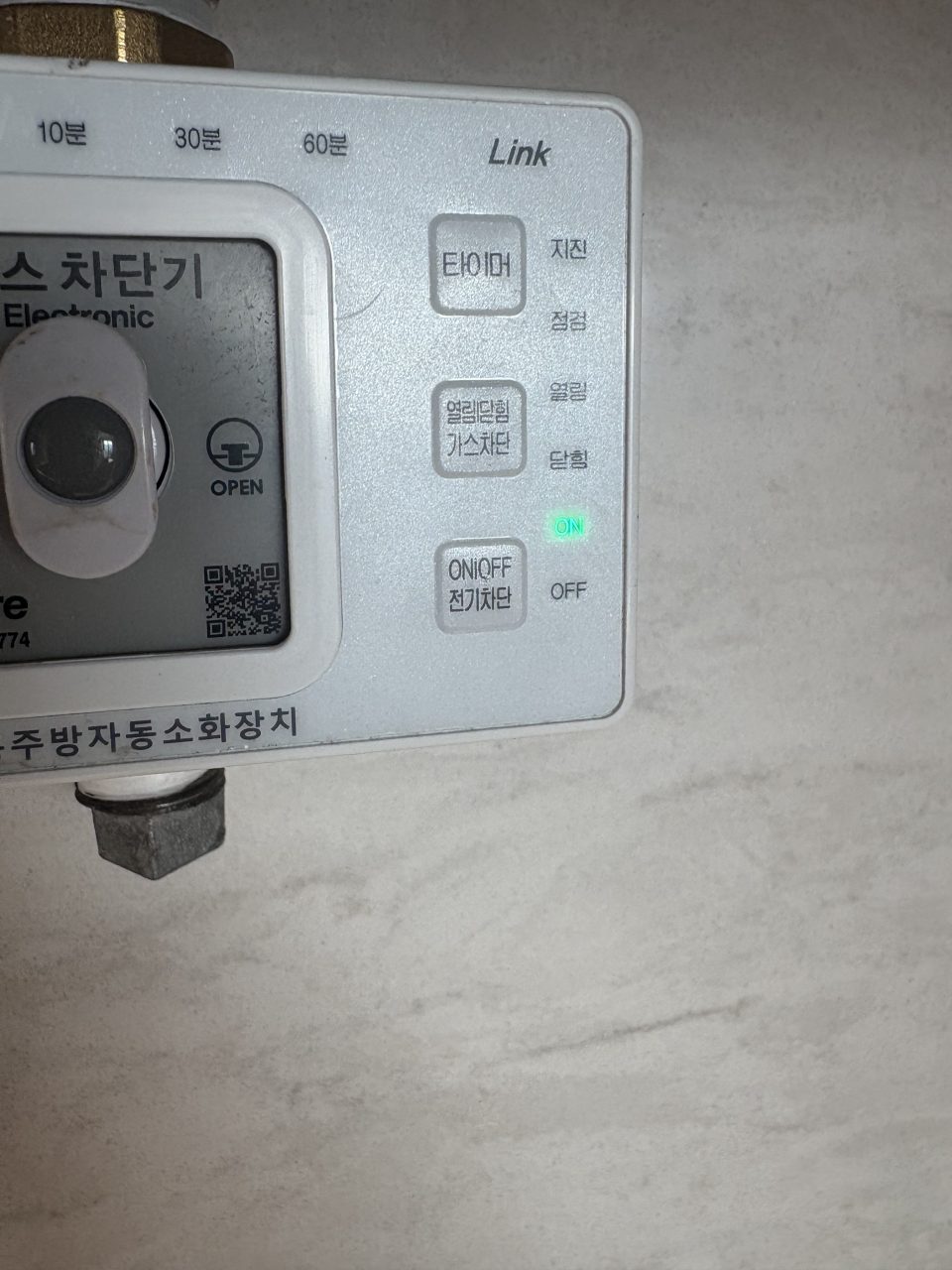 남동구 상가 환기 시공 현장